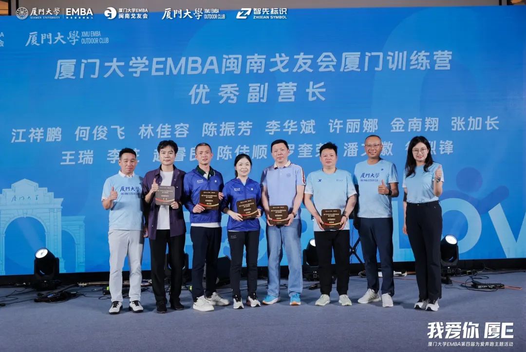 2023e是什么意思__