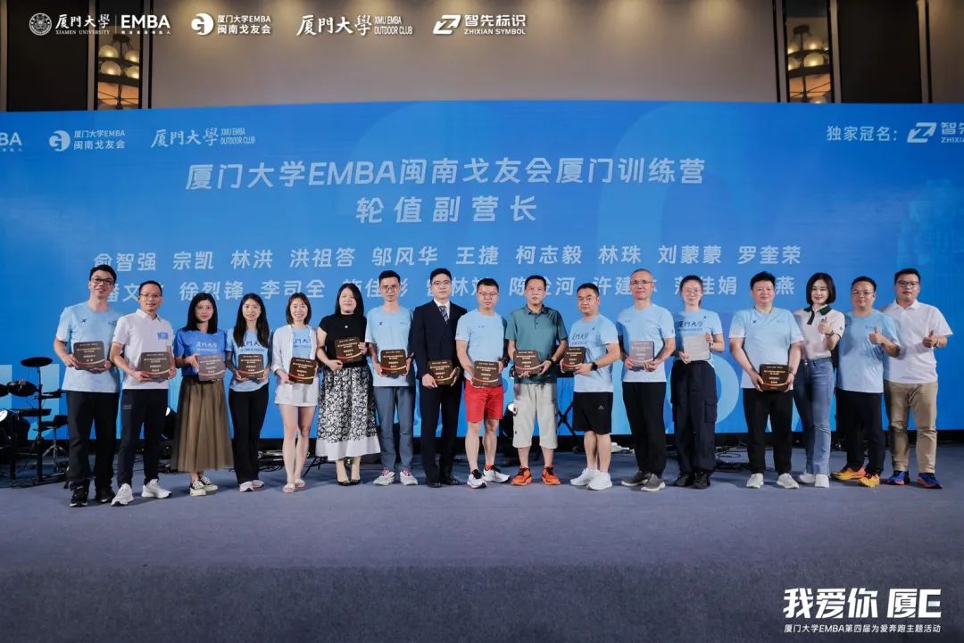 2023e是什么意思__