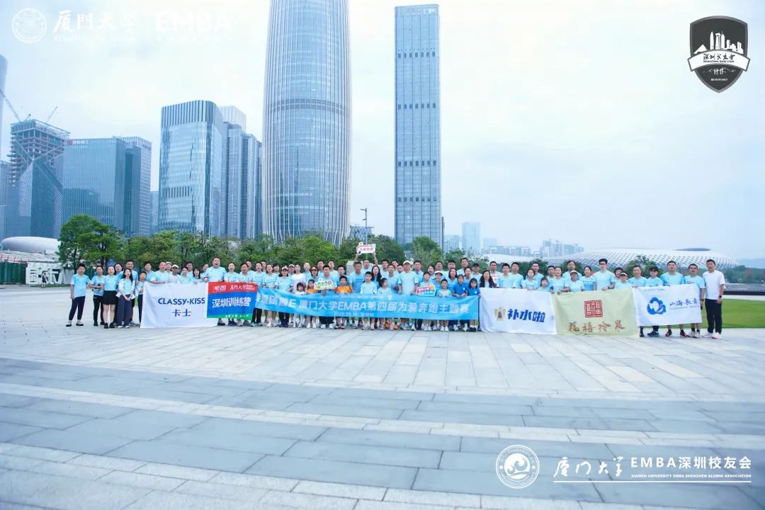 2023e是什么意思__