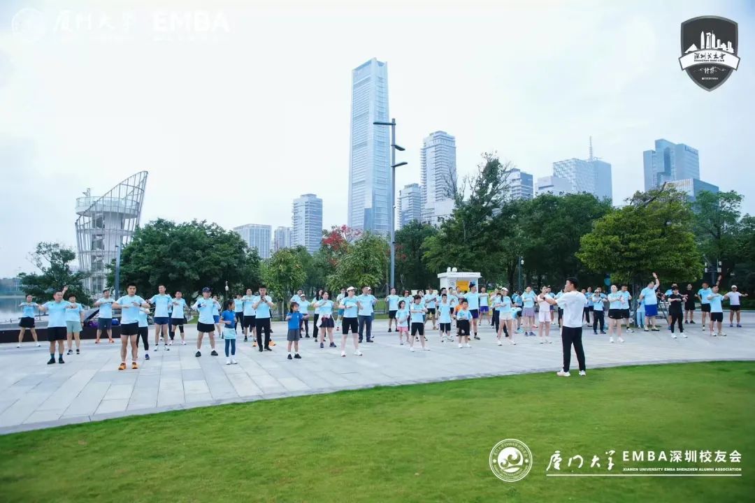 _2023e是什么意思_