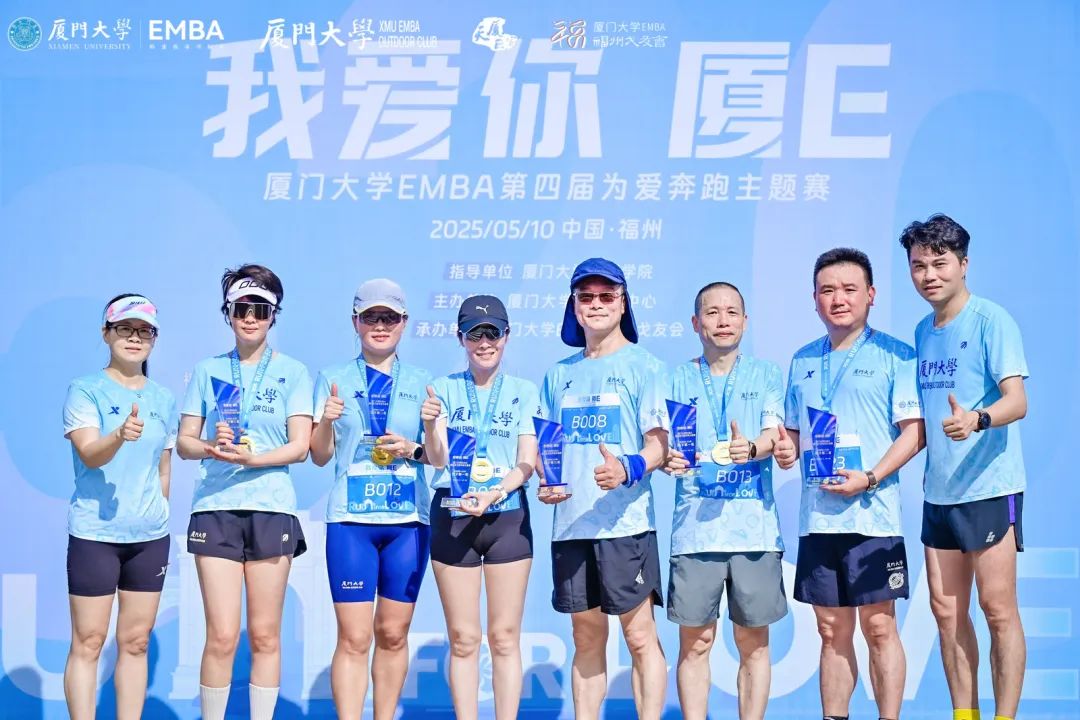 _2023e是什么意思_