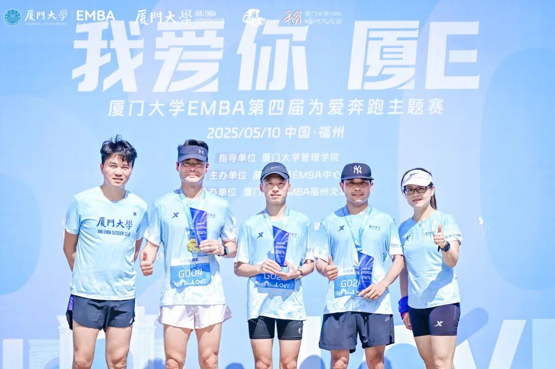 _2023e是什么意思_