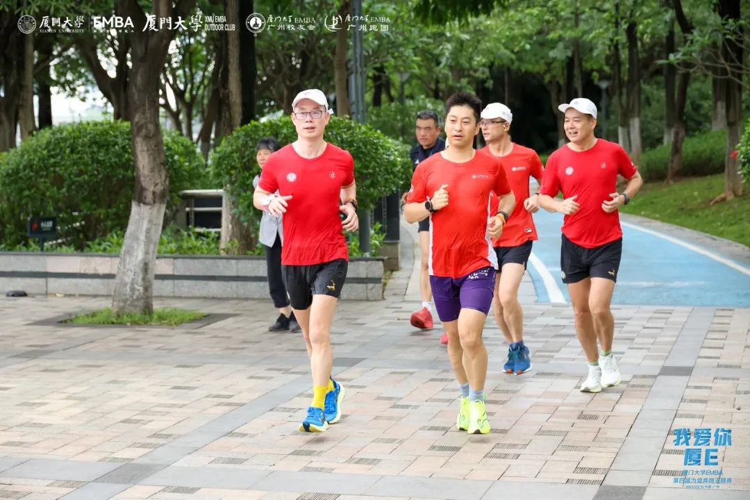 _2023e是什么意思_