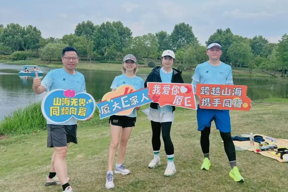 _2023e是什么意思_