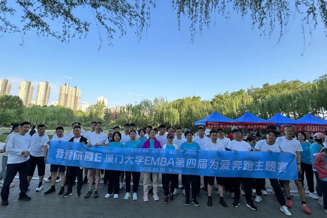 __2023e是什么意思