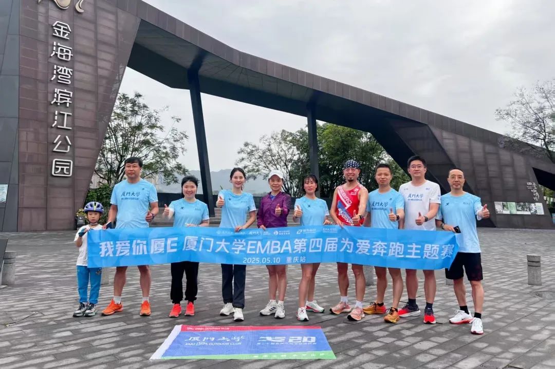 _2023e是什么意思_