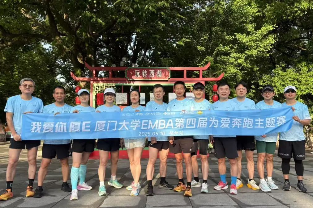 2023e是什么意思__