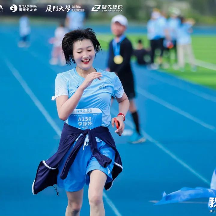 2023e是什么意思__