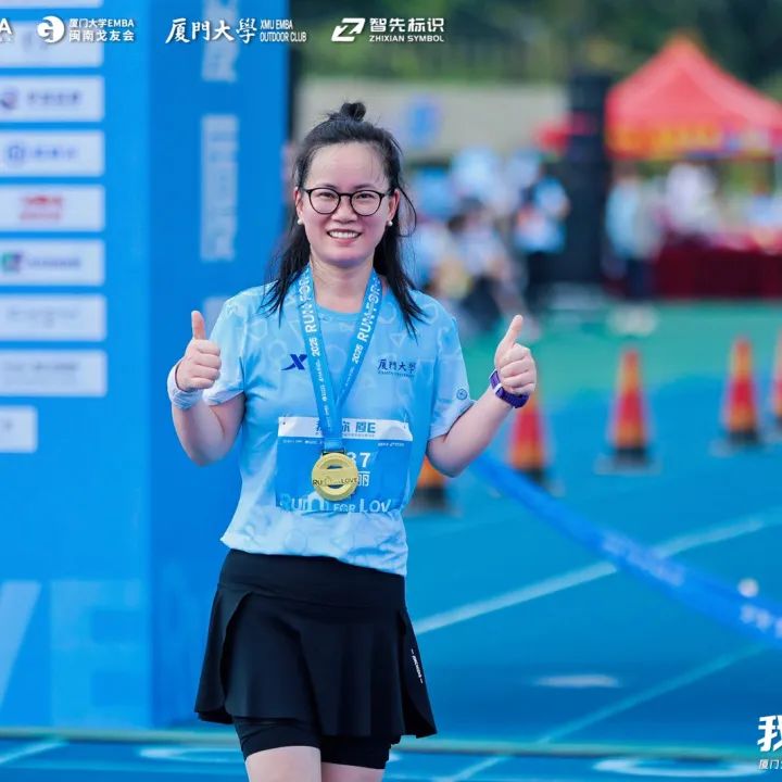 _2023e是什么意思_