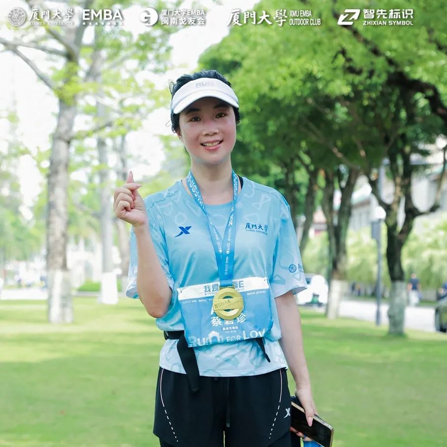 __2023e是什么意思