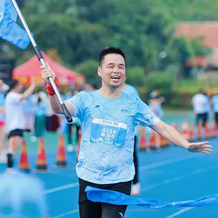 __2023e是什么意思