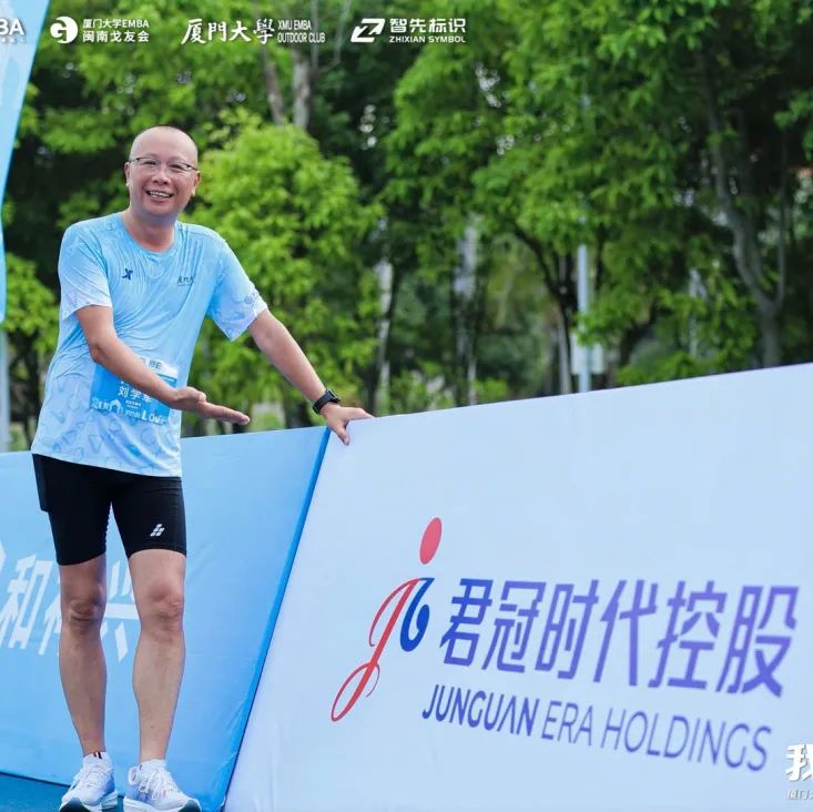 _2023e是什么意思_