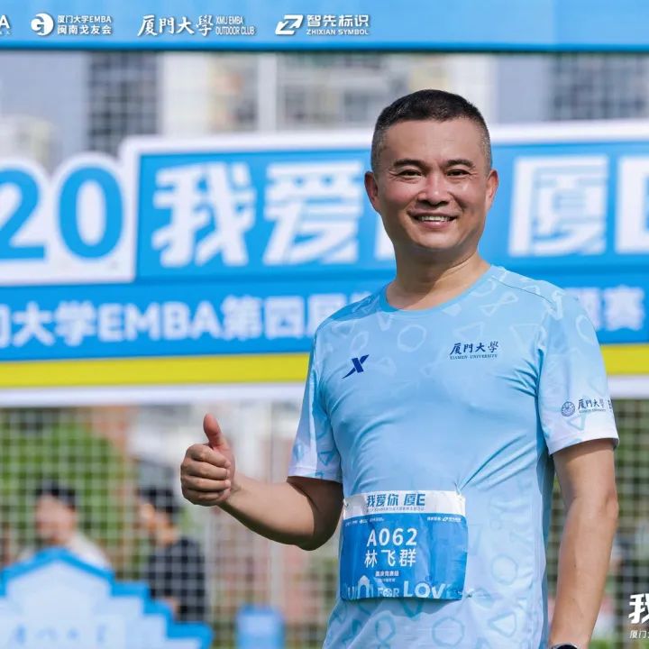 2023e是什么意思__