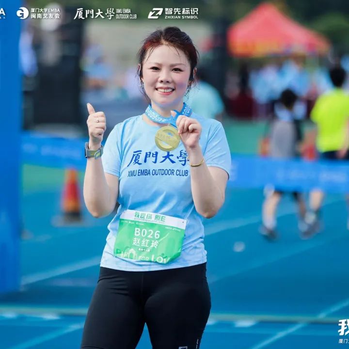 _2023e是什么意思_