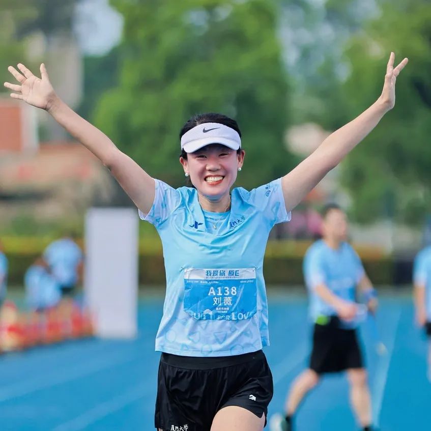 2023e是什么意思__