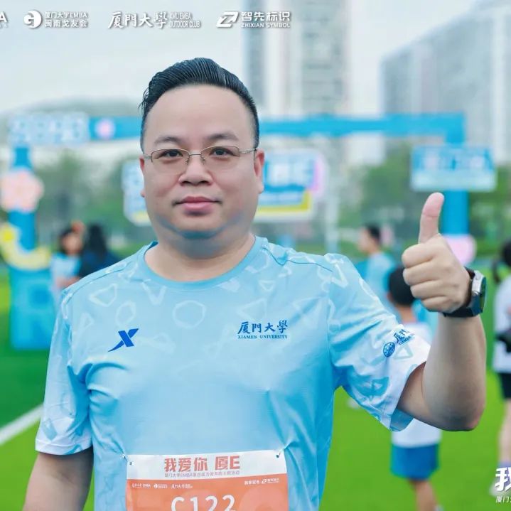 __2023e是什么意思