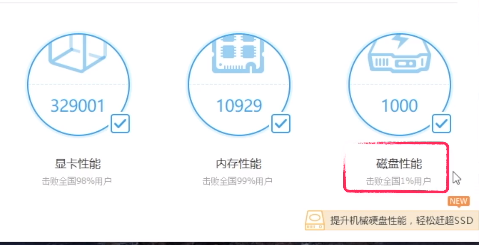 msiafterburner监控 放弃你的鲁大师  ——MSI AFTERBURNER使用教程