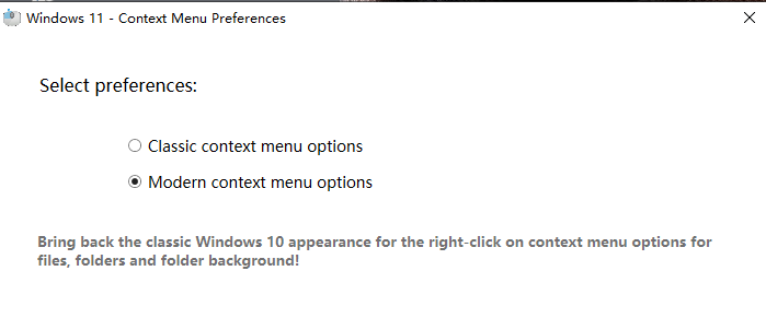 电脑端Windows版小软件_microsoftstore卸载_绿色免安装软件