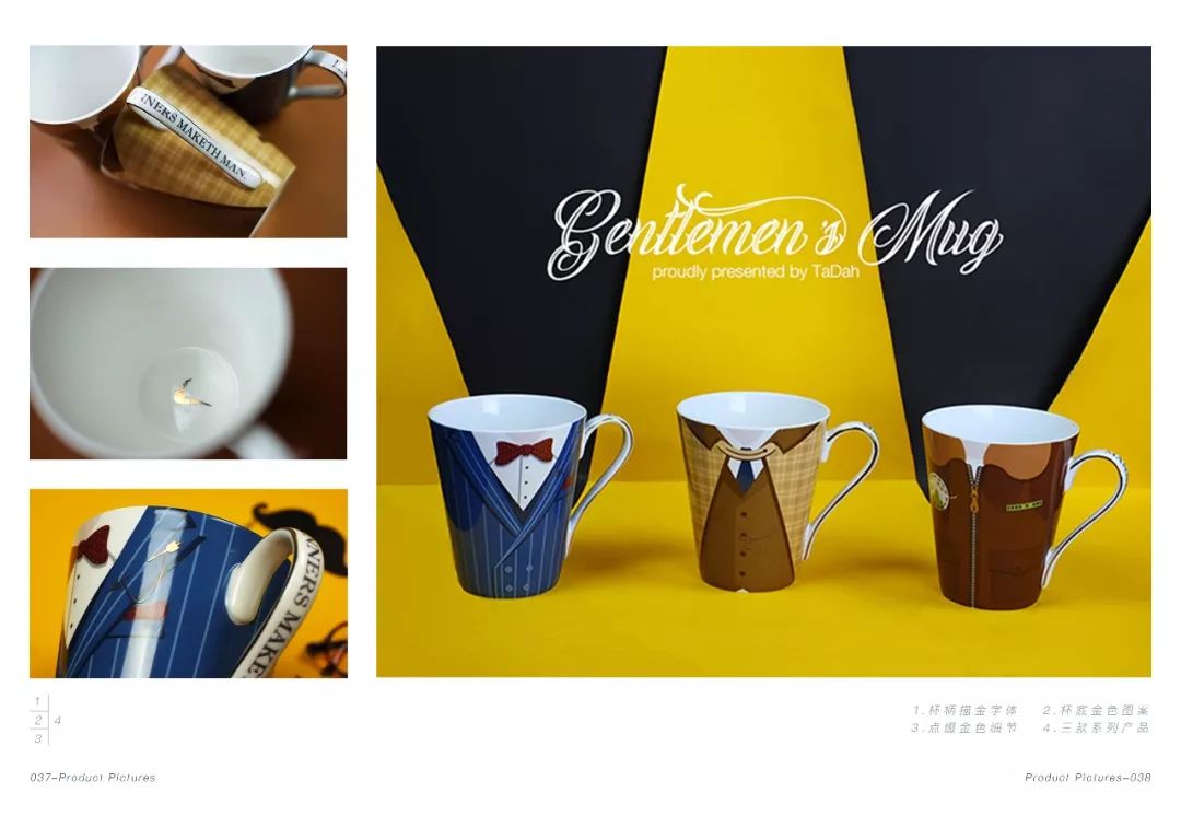 thanksforwatching_2017年作品集_自由插画人作品集