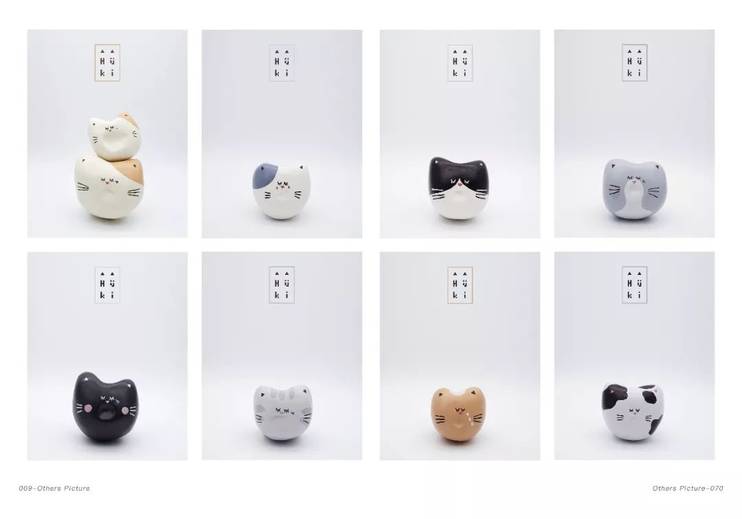 2017年作品集_thanksforwatching_自由插画人作品集