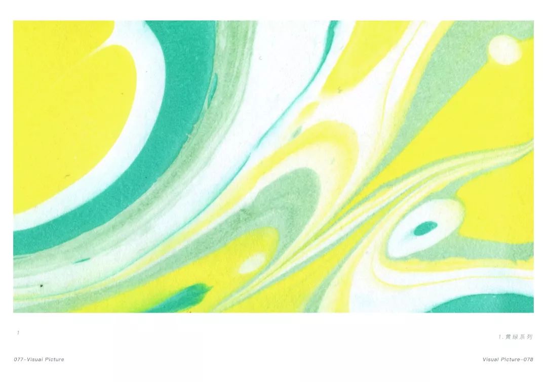 thanksforwatching_2017年作品集_自由插画人作品集