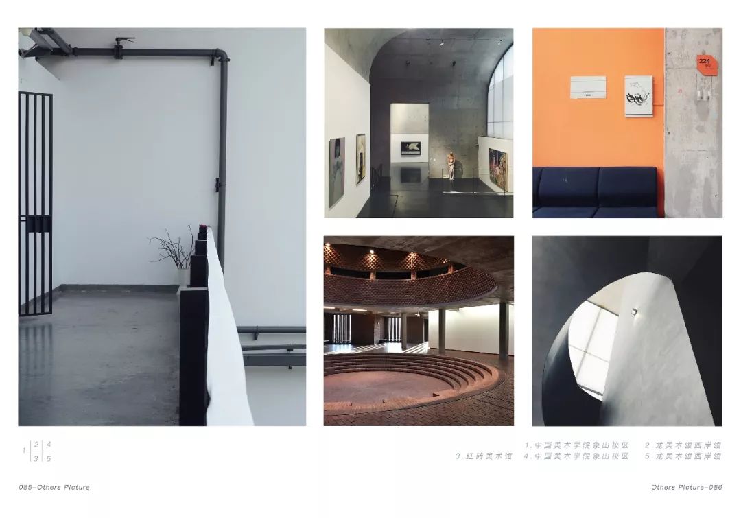 thanksforwatching_2017年作品集_自由插画人作品集