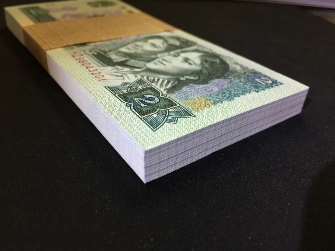 龙年纪念钞兑换_纪念钞号码玩法_00：0000：07