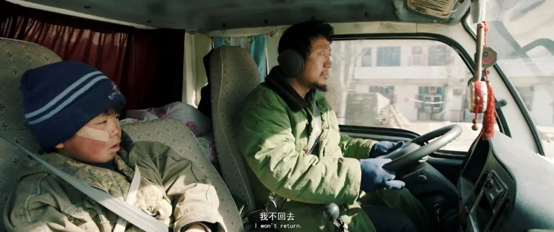 xijupian_ 小成本电影《拨浪鼓咚咚响》_