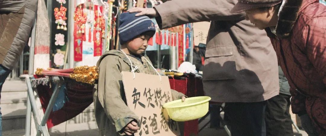 xijupian__ 小成本电影《拨浪鼓咚咚响》