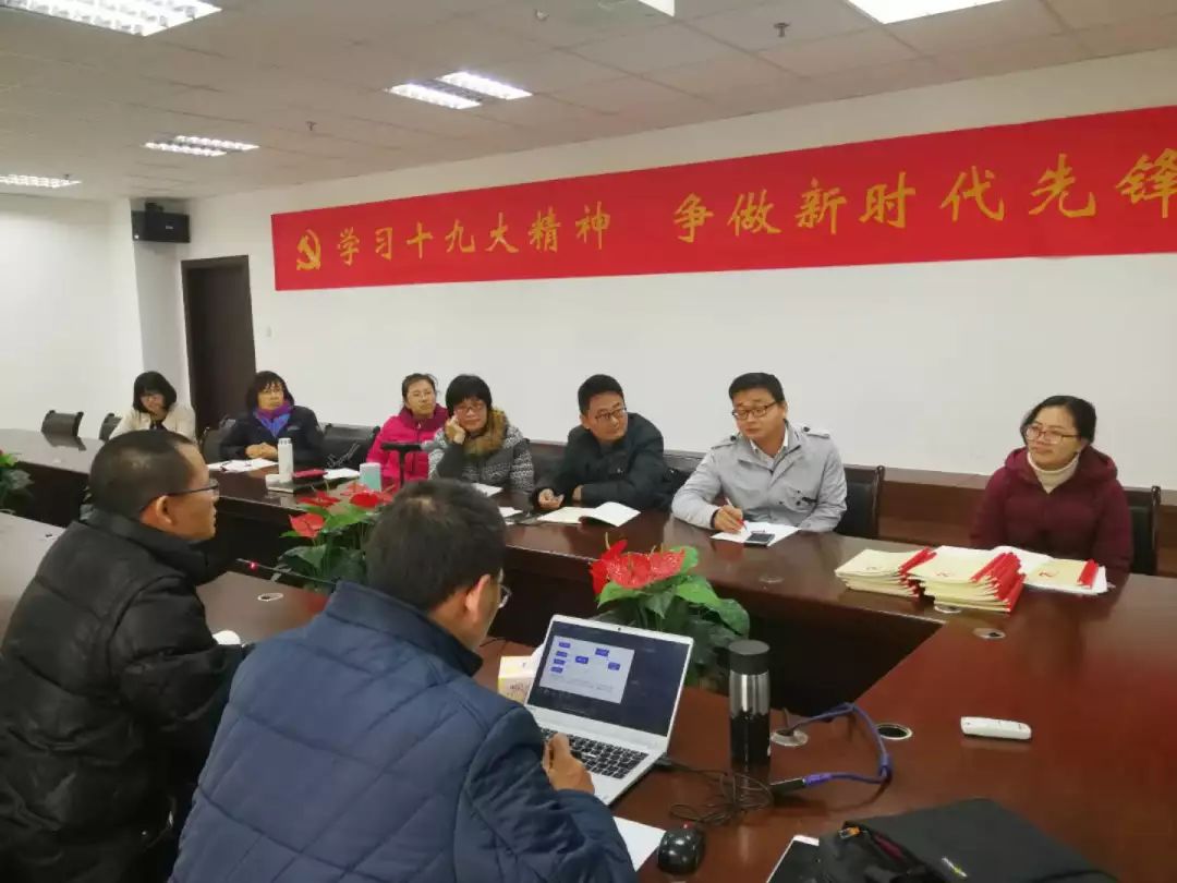 msusns_不忘初心牢记使命_高校党建工作与科研融合