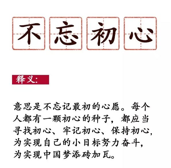 英语翻译公众号推荐_网络用语翻译案例_7zcracker