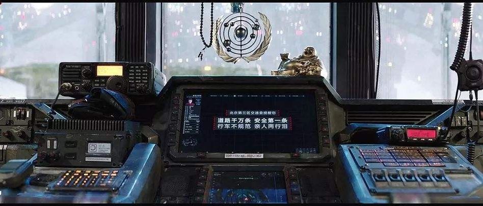 网络用语翻译案例_英语翻译公众号推荐_7zcracker