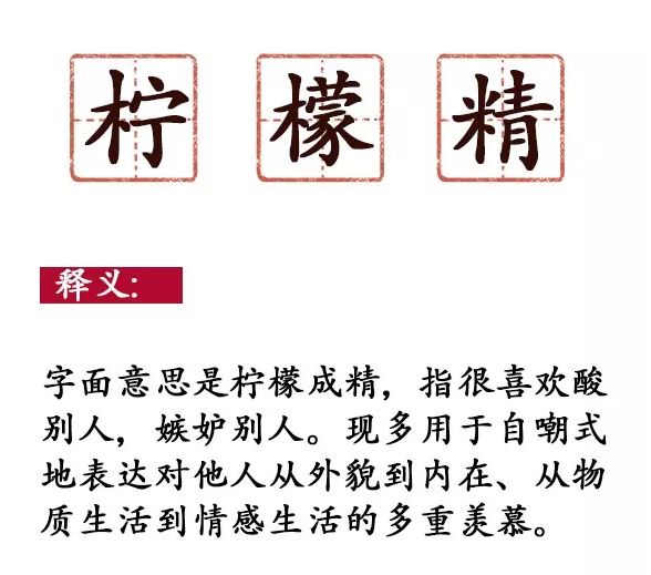 网络用语翻译案例_英语翻译公众号推荐_7zcracker