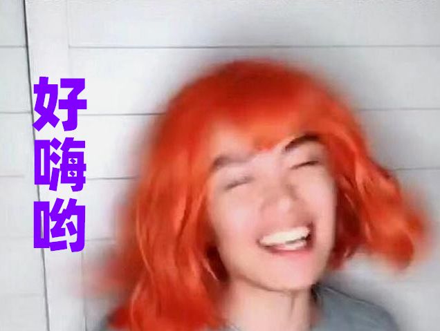 英语翻译公众号推荐_网络用语翻译案例_7zcracker