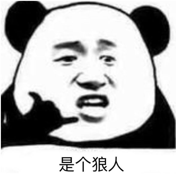 网络用语翻译案例_英语翻译公众号推荐_7zcracker