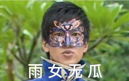 7zcracker_网络用语翻译案例_英语翻译公众号推荐