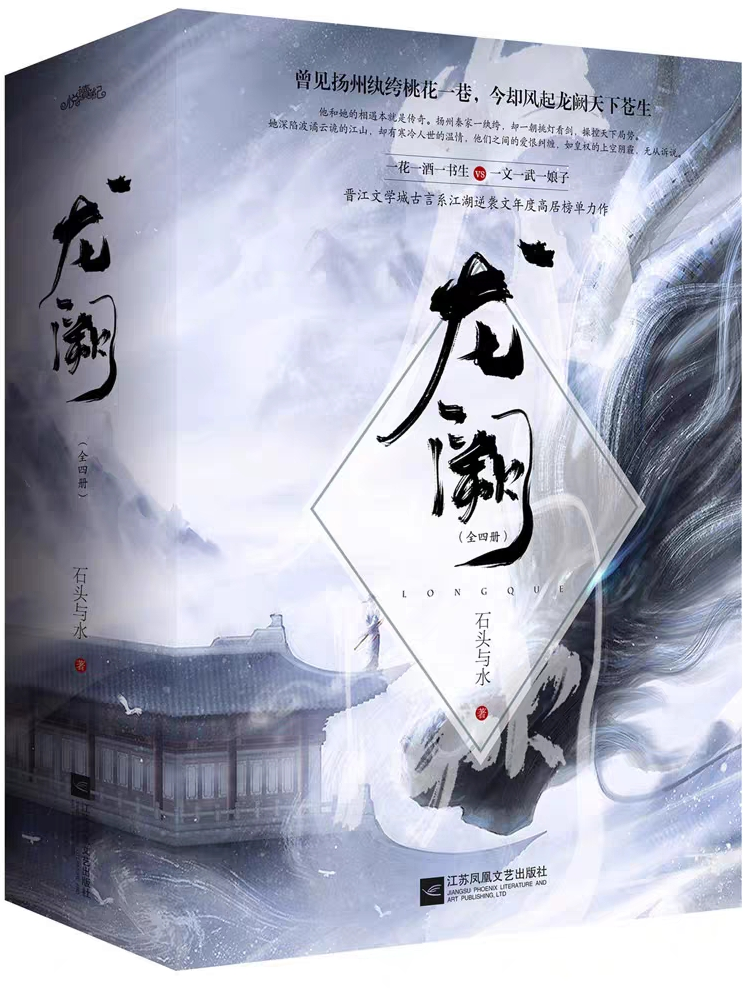 替身追妻小说_双替身追妻火葬场_古言h文