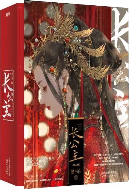 替身追妻小说_双替身追妻火葬场_古言h文