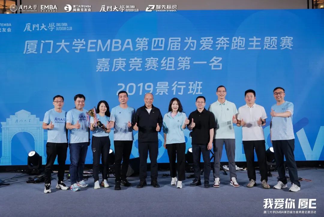 2023e是什么意思__