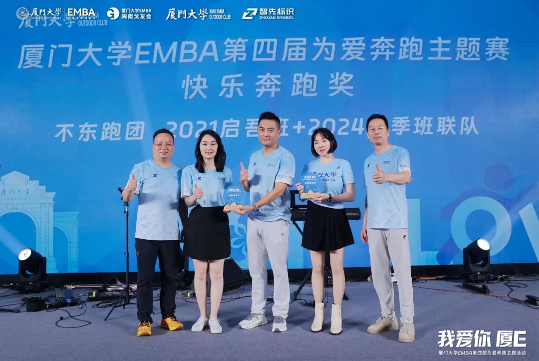 2023e是什么意思__