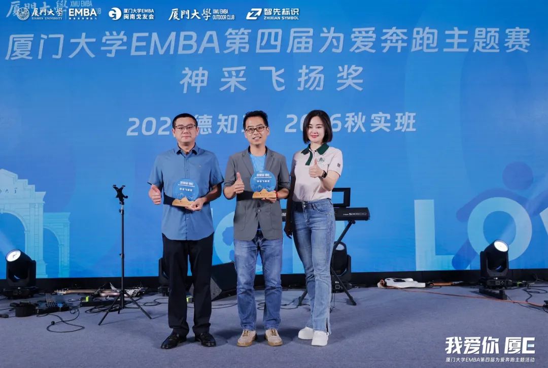 _2023e是什么意思_