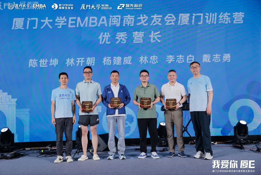 _2023e是什么意思_