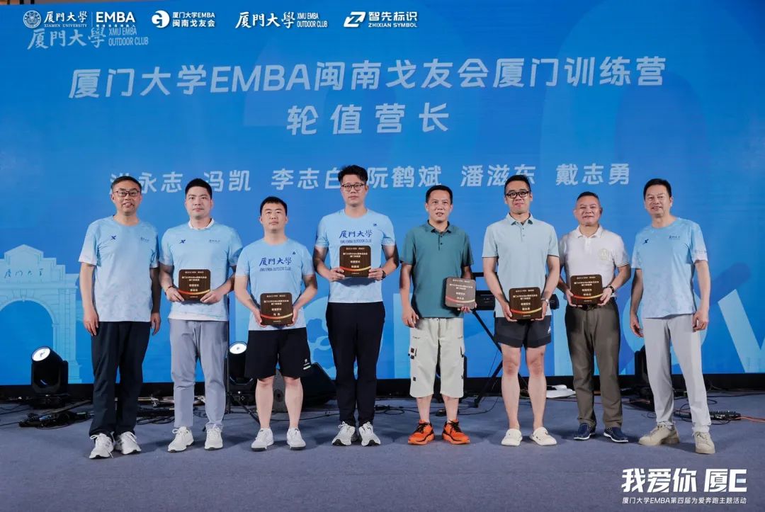 _2023e是什么意思_