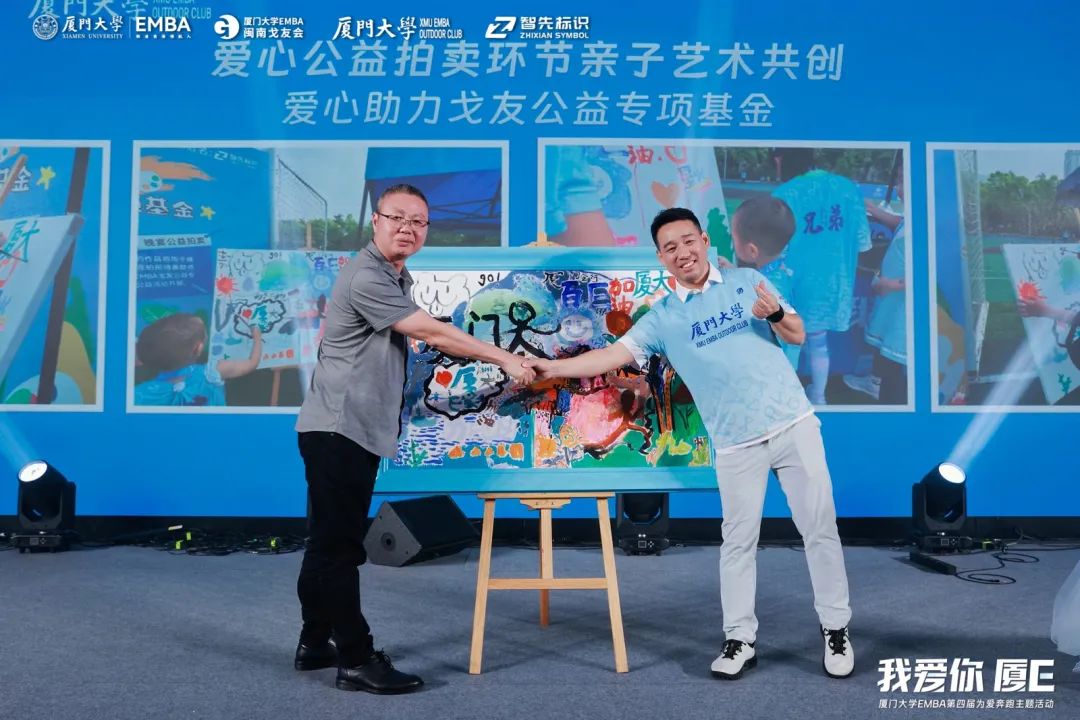 2023e是什么意思__