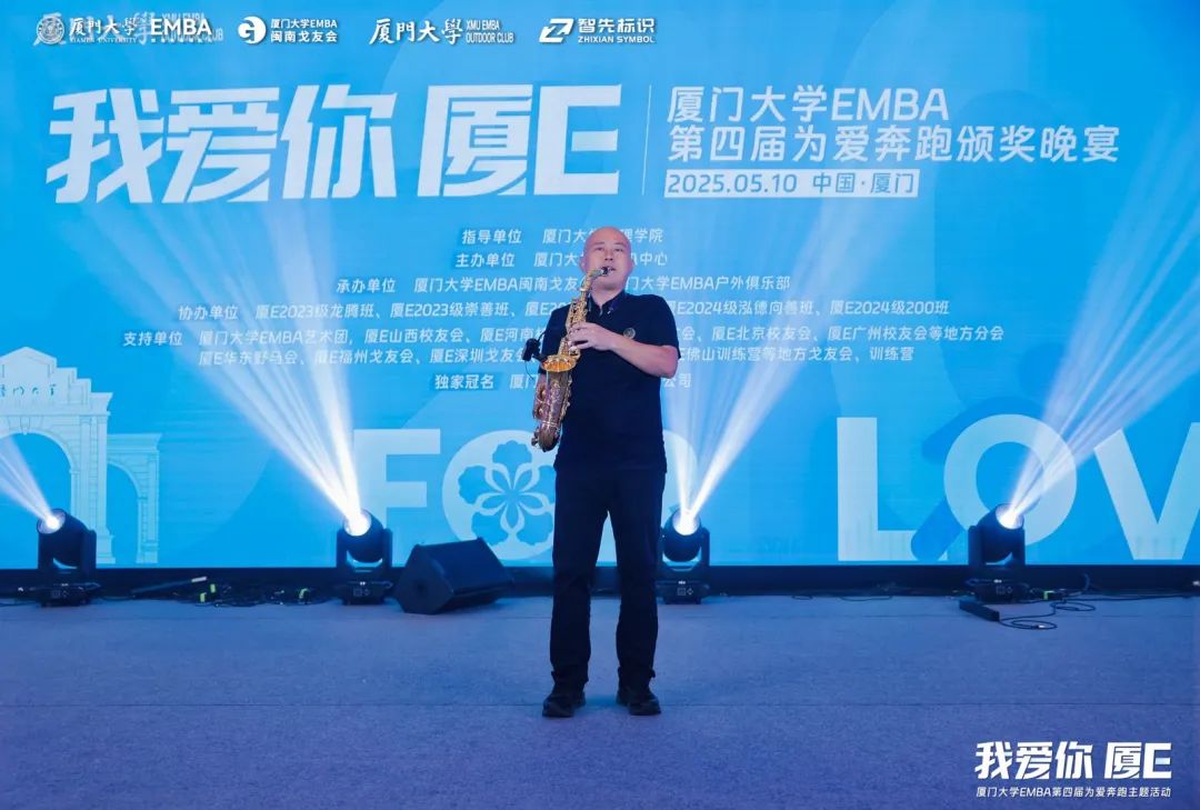 _2023e是什么意思_