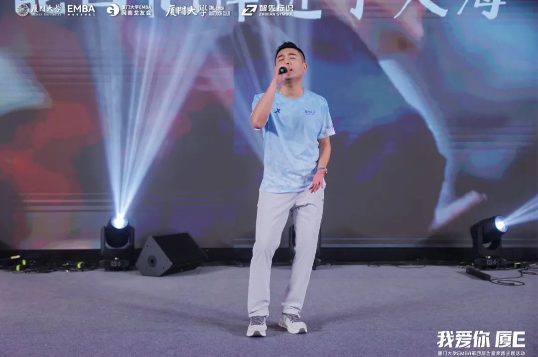 __2023e是什么意思