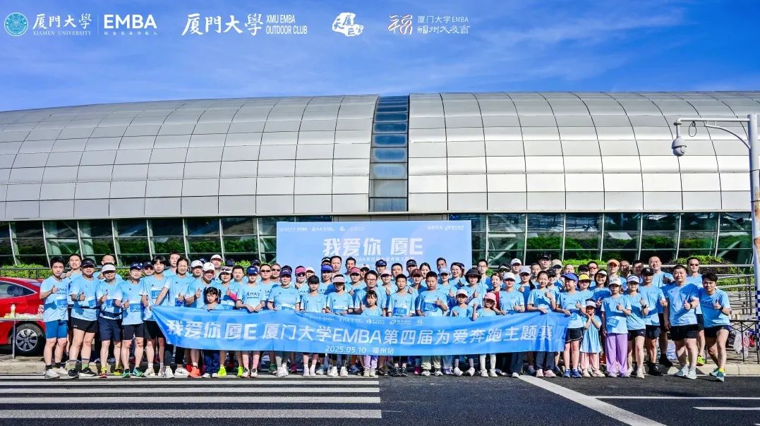 _2023e是什么意思_