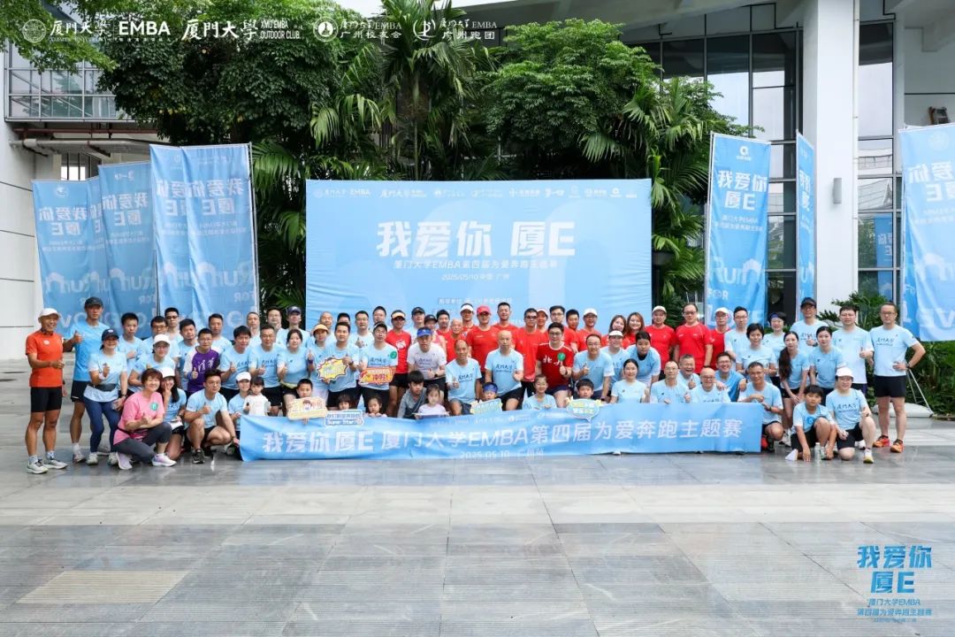 __2023e是什么意思