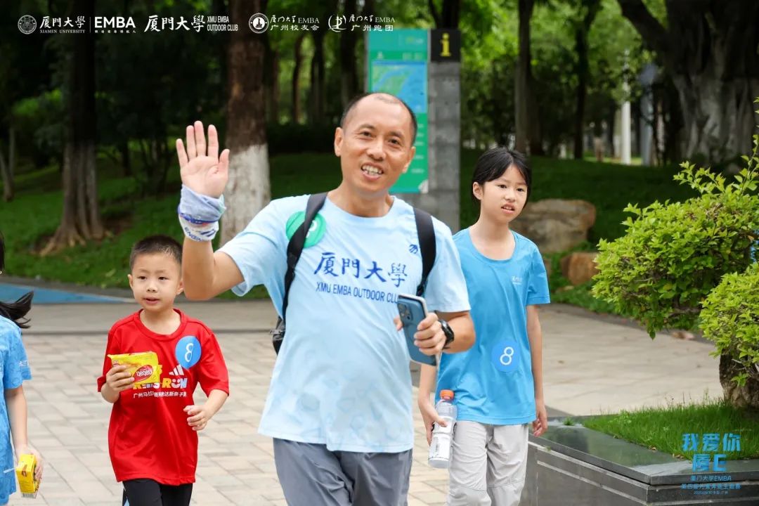 __2023e是什么意思