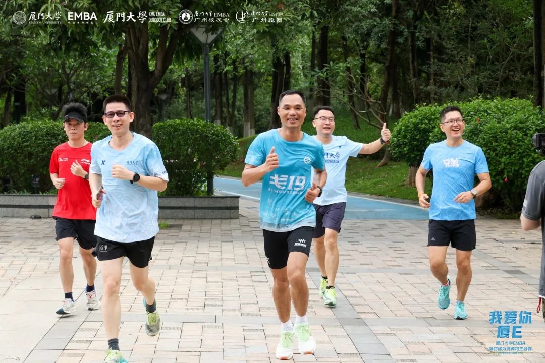 __2023e是什么意思